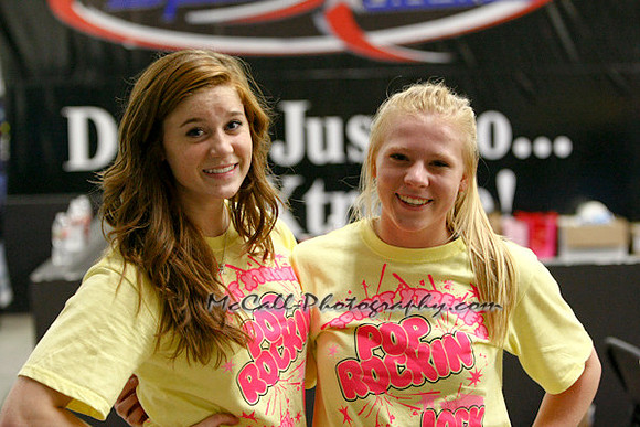 Lock-in-229